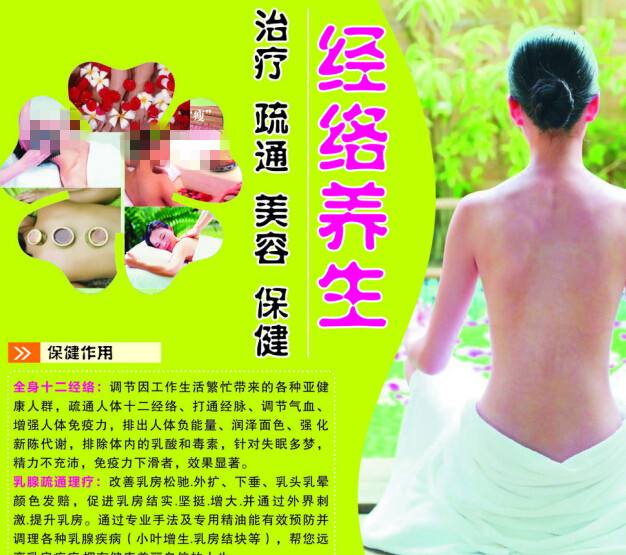 日本关西福祉科学大学文凭毕业证怎么制作